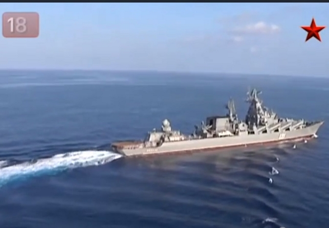 Москва стрела во Атлантикот