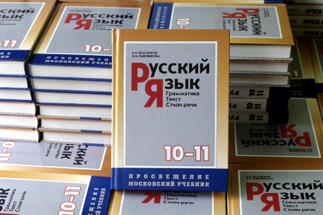 Manuali di lingua russa