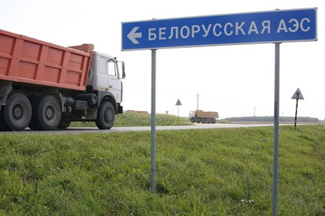 Извор: Василиј Семашко / саjт AtomInfo.Ru
