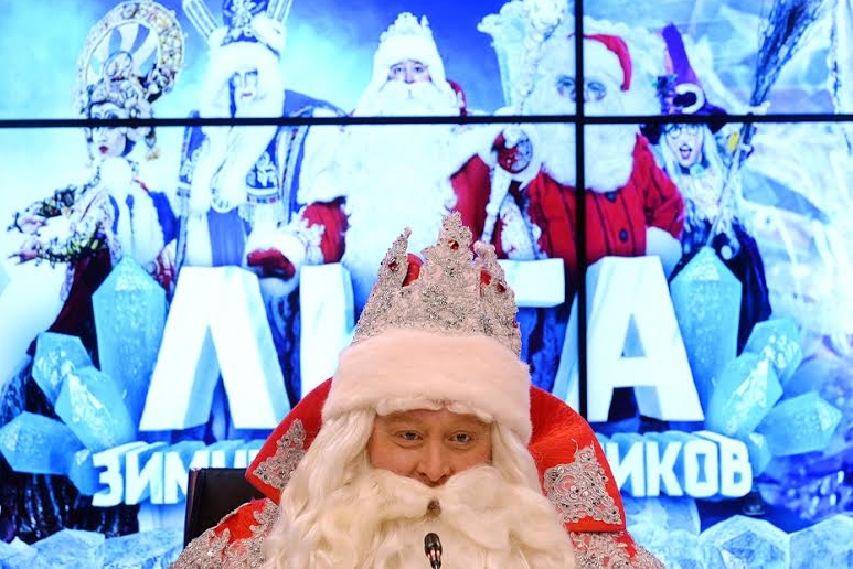 Дојде Дедо Мраз