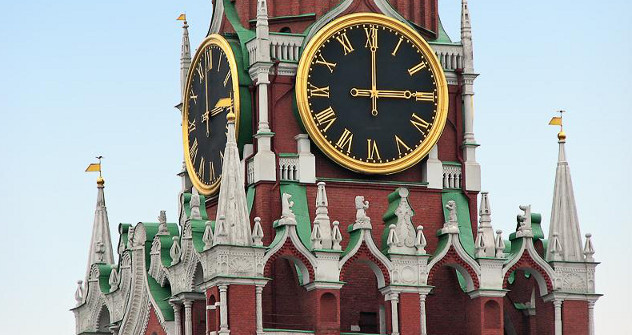 Kremlin, Moskow, Rusia.