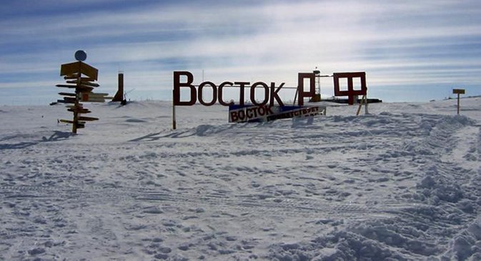 Руска станица „Восток“ налази се на најсуровијем и најнедоступнијем делу Белог континента, на Антарктичком платоу. Извор: Reuters.