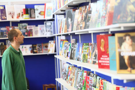 Седам од десет становника руских градова већ чита електронске књиге. Извор: PhotoXpress.