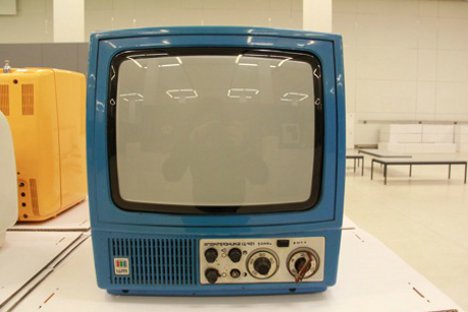 Совјетски колор-телевизор „Электроника Ц-401М“ (1984). Фотографија: Дарја Доњина.