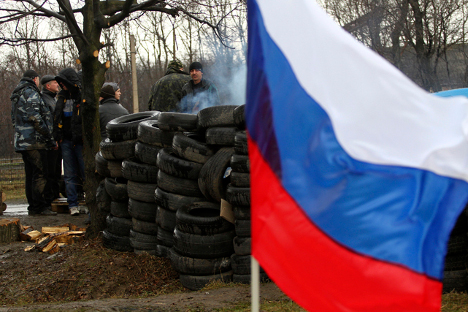 Барикада у Горловки. Извор: Reuters.