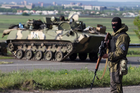 Украјински војник у околини Славјанска. Извор: Reuters.