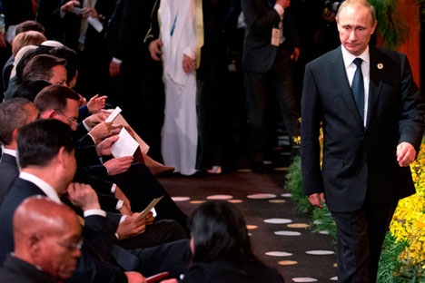 Током самита у Пекингу и Бризбејну председник РФ Владимир Путин је говорио и о успостављању принципијелно нових веза на светској сцени, пре свега у сфери глобалног управљања. Извор: Reuters.