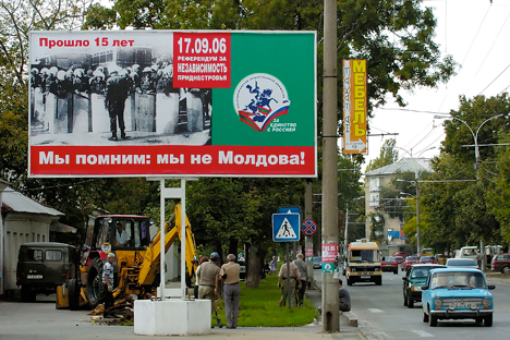 Сцена из Тираспоља: „Прошло је 15 година. Не заборављамо: ми нисмо Молдавија!“. Извор: ТАСС.