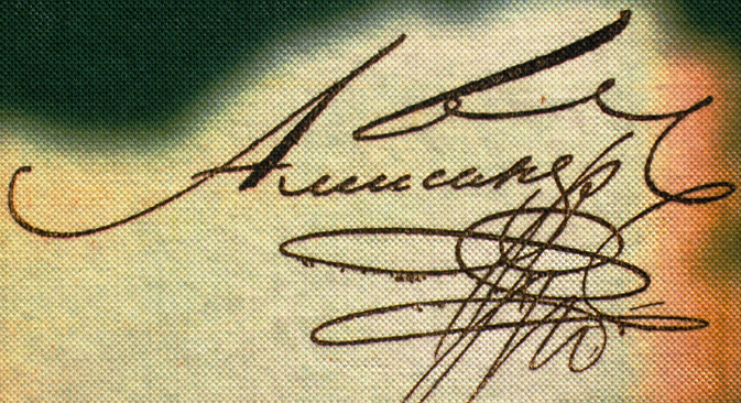 Aleksandar, ime grčkog porijekla, jedno je od najpopularnijih u Rusiji. Na slici: potpis imperatora Aleksandra I. Izvor: russian7.ru