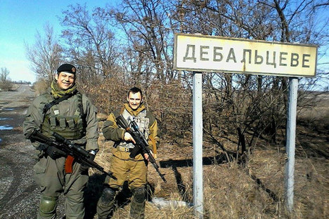 Србин Радомир Почуча (лево) који је ратовао у Донбасу против украјинских оружаних формација. Фотографија: facebook.com/para.bellum2