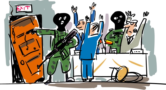 Илустрација: Алексеј Иорш