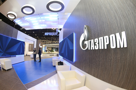 Фотографија: прес служба „Газпром”
