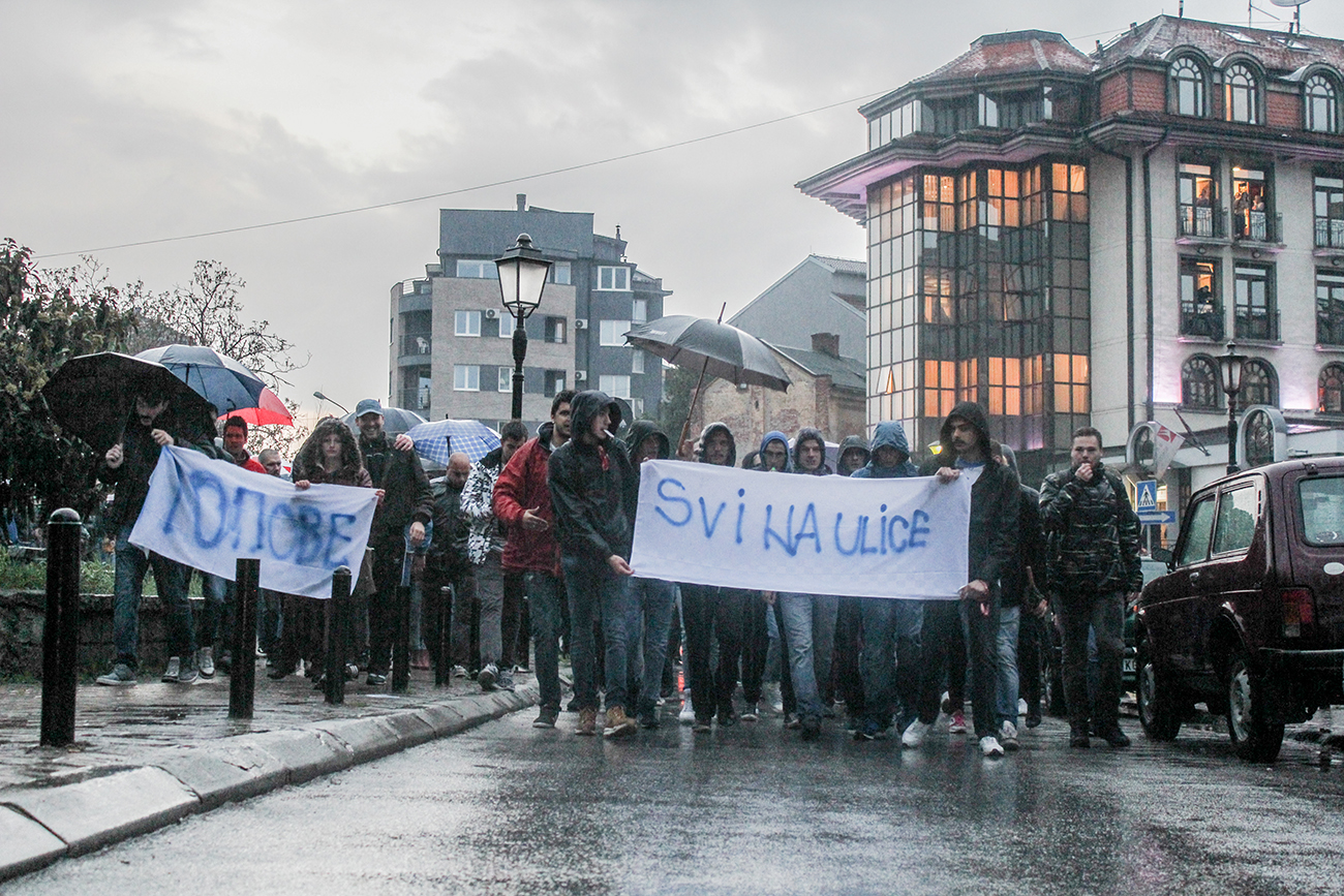 Протест у Крагујевцу. 