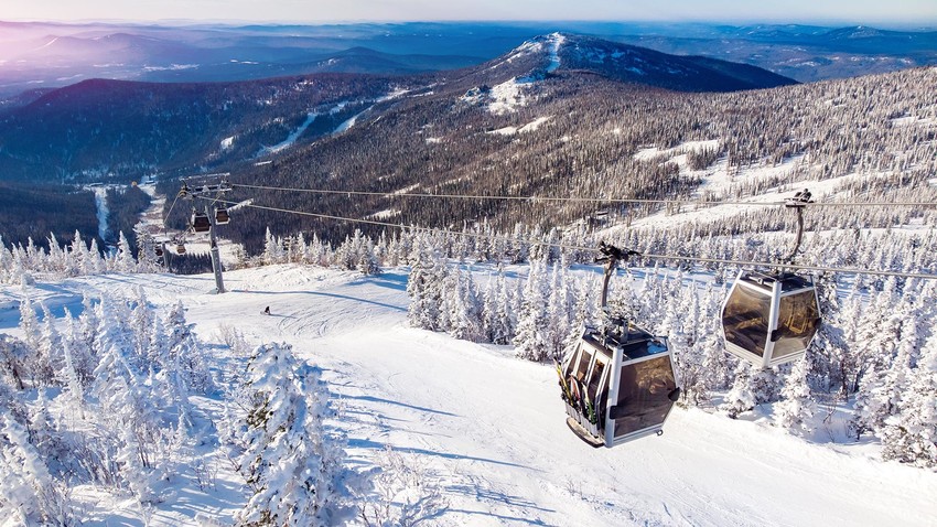 Вид на Шерегеш