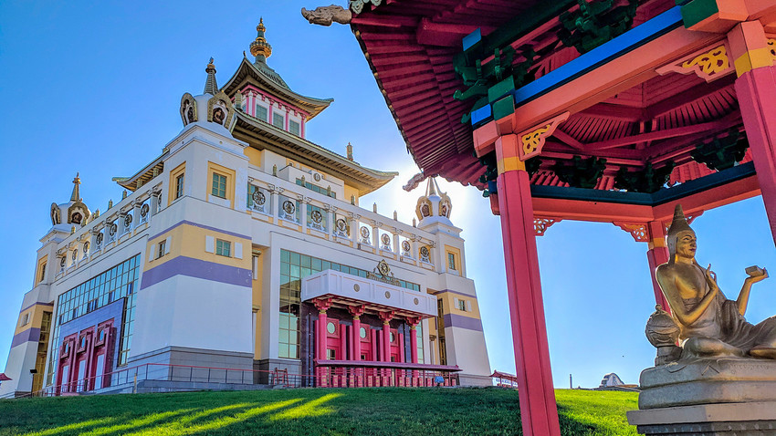 Republic of Kalmykia 