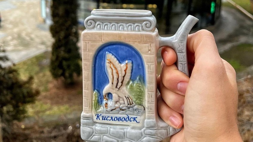 Испить живой воды