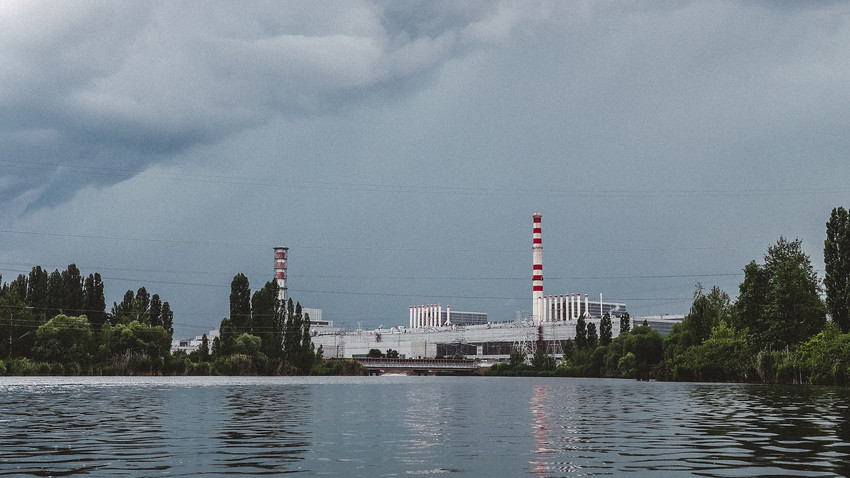 Look at a nuclear power plant reactor