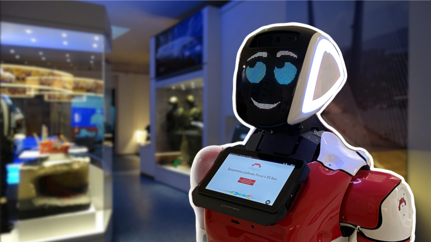 Музей современной истории России