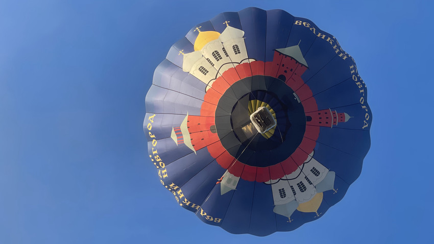 Улететь на воздушном шаре в Псковской области