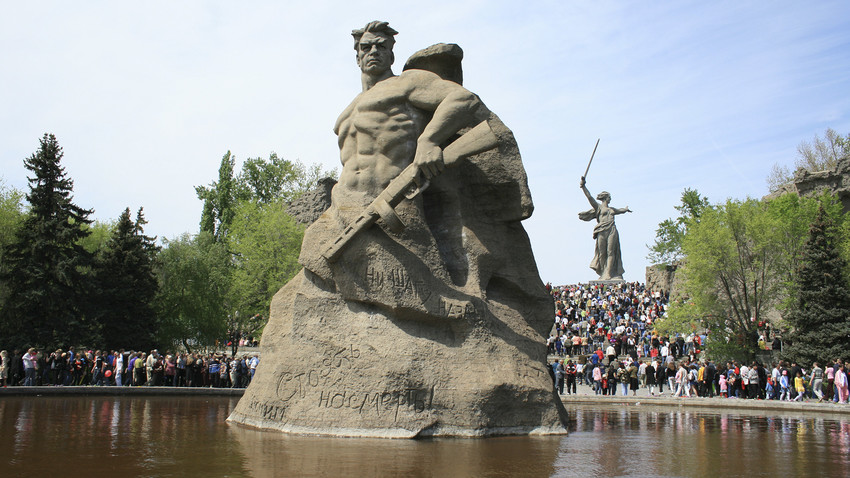 Государственный историко-мемориальный музей-заповедник