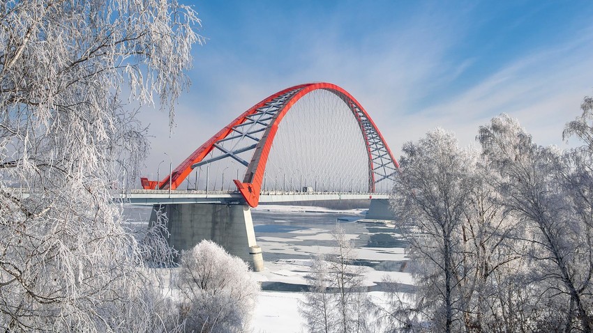 Bridge over the Ob River