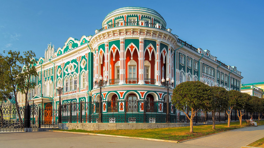 Sverdlovsk Region - Russia: 85 adventures