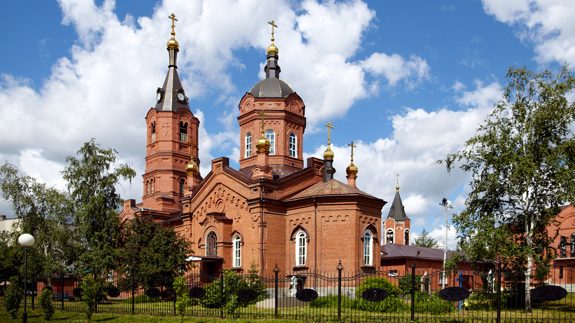 Catedral de Santo Alexandre Névski, em Kurgan. 