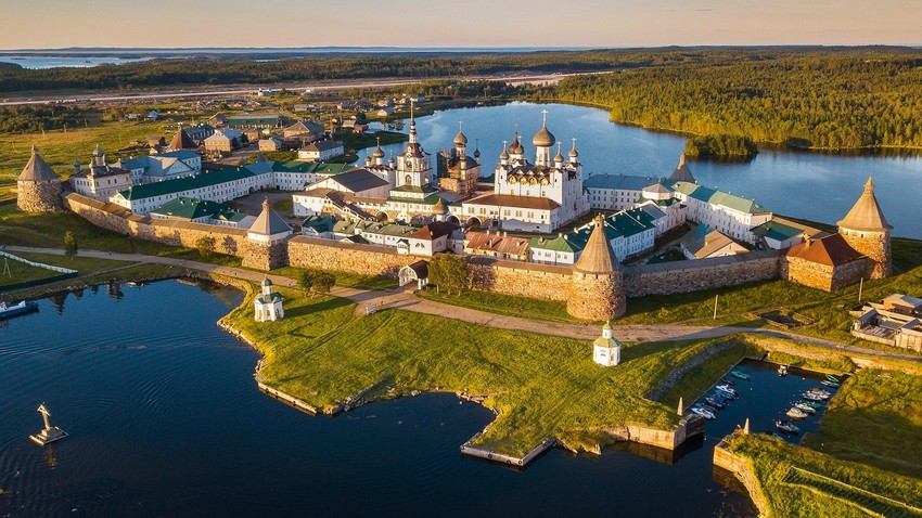 Arkhangelsk Region - Russia: 85 adventures