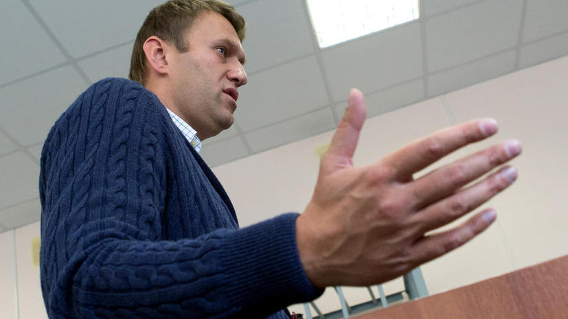 Кировский областной суд рассмотрит жалобу Алексея Навального