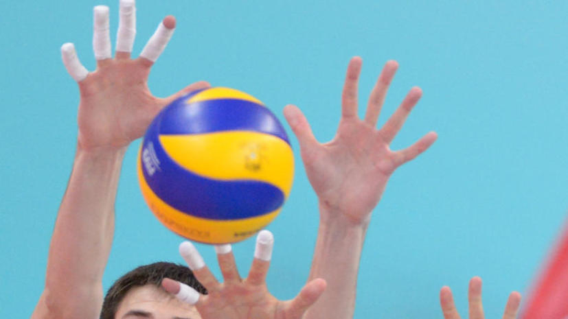 Российские юниоры выиграли Чемпионат мира по волейболу