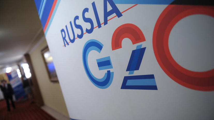 Власти Санкт-Петербурга объяснили «неправильную» цветовую гамму баннеров саммита G20