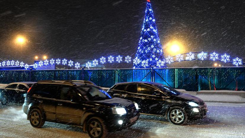 С 1 января вступает в силу ряд нововведений для российских автомобилистов