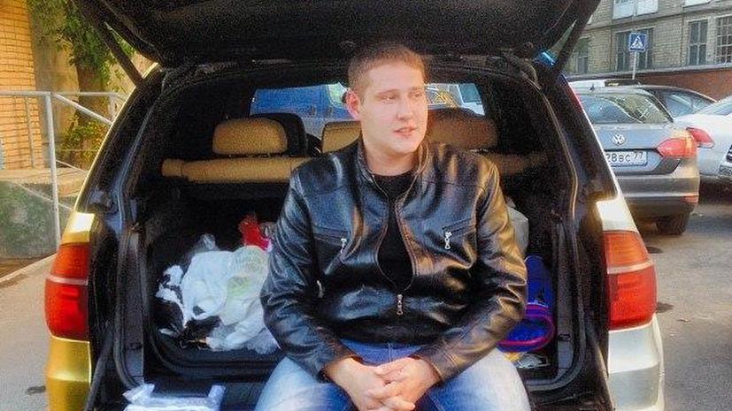 В СМИ появилась версия причины убийства телеведущего Андрея Рыбакина