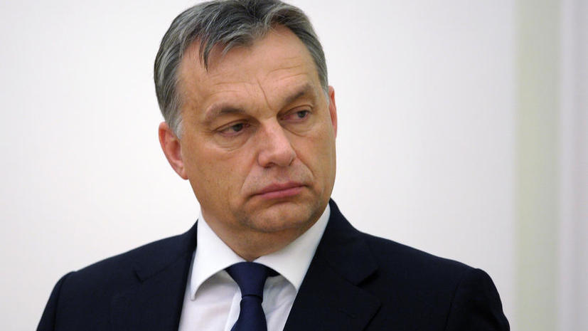 ​Премьер-министр Венгрии: Европа выстрелила себе в ногу, введя санкции против России