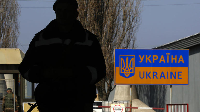 Депутат Госдумы Евгений Фёдоров предложил денонсировать договор о границе с Украиной