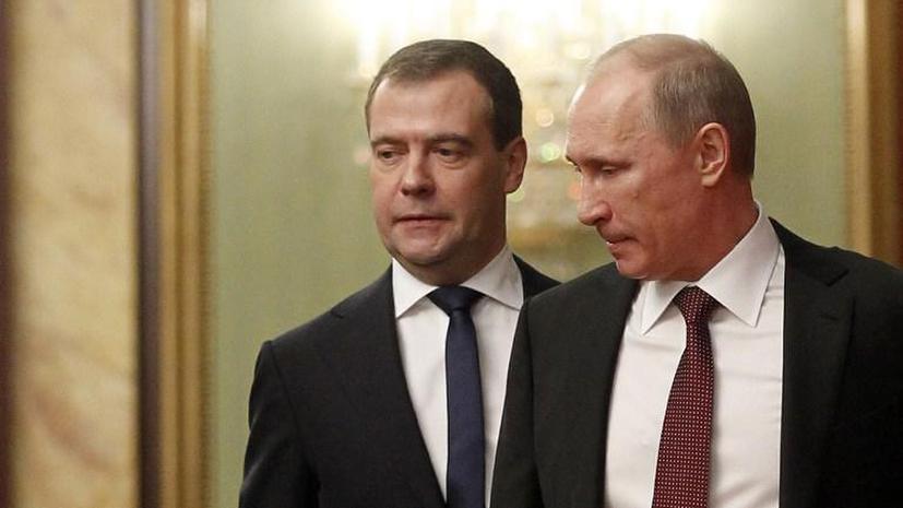 Владимир Путин и Дмитрий Медведев обсудили социальные выплаты жителям Крыма