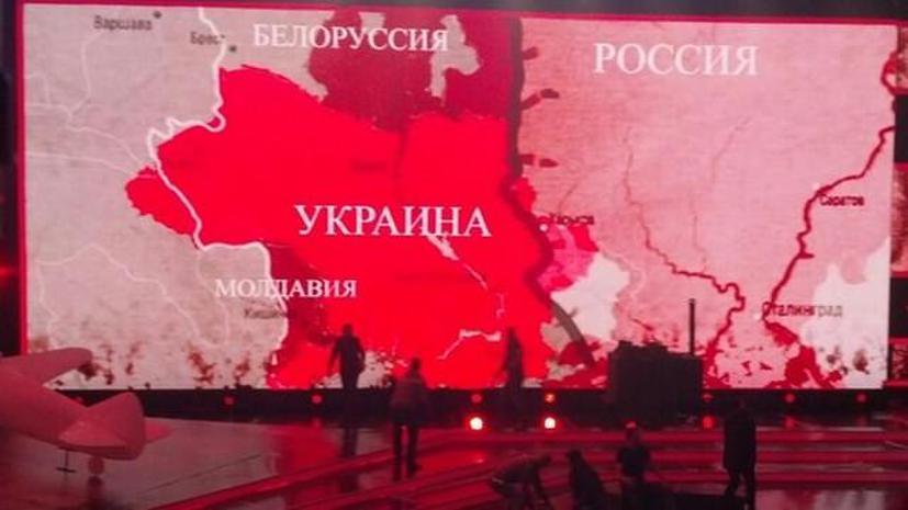 СМИ: Украинский телеканал «отдал» России Донбасс