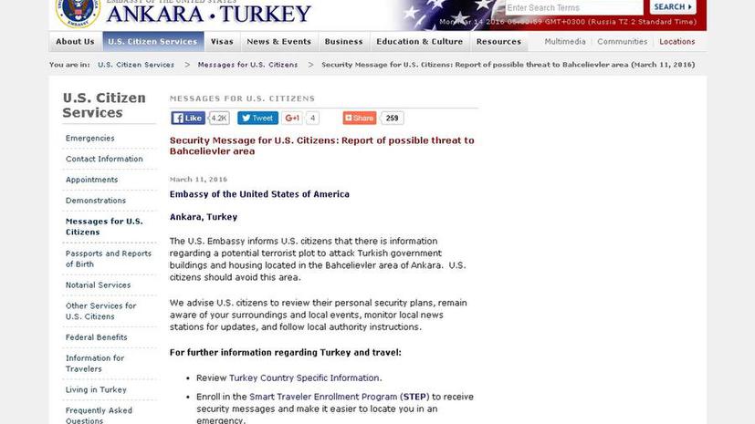 CNN: Посольство США предупредило американцев об угрозе теракта в Анкаре за два дня до взрыва