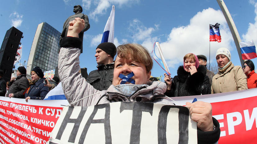 The Telegraph: Причиной кризиса стало стремление западных политиков увидеть Украину в ЕС и НАТО
