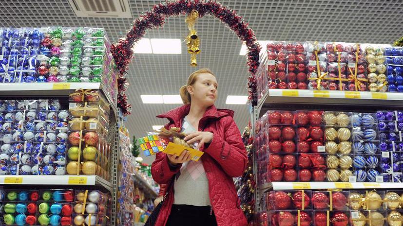 СМИ: Потребительский бум в преддверии новогодних праздников в России наступил на два месяца раньше