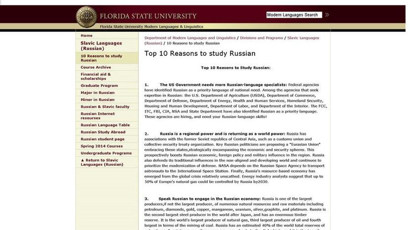 Университет Флориды призвал абитуриентов изучать русский язык