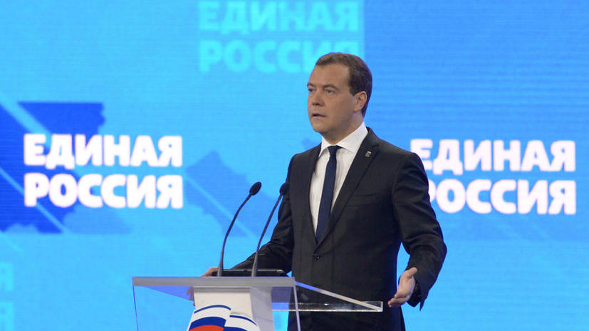 Дмитрий Медведев: появление на территории России этнических анклавов недопустимо