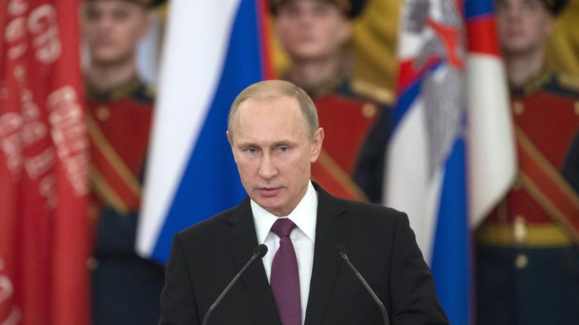 Владимир Путин: Ни у кого не должно быть иллюзий, что на Россию можно оказать давление извне