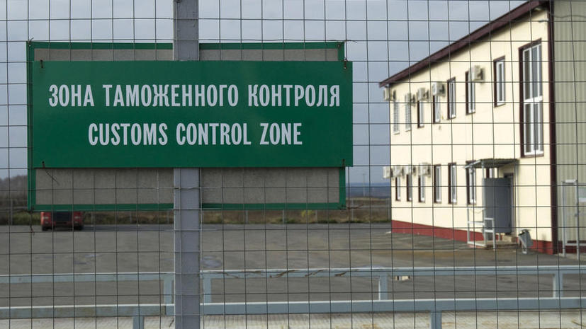 Погранслужба ФСБ ограничила движение автотранспорта через российско-украинскую границу