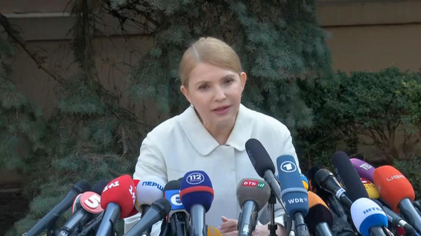 Юлия Тимошенко будет баллотироваться в президенты Украины