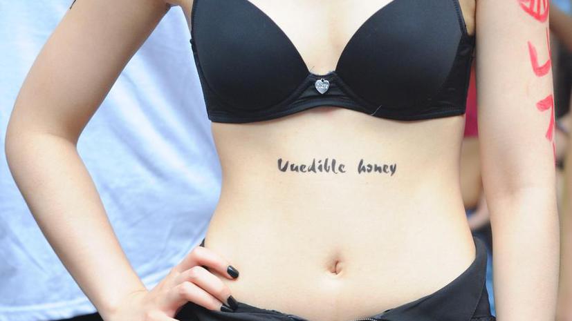 Умный бюстгальтер поможет женщинам избежать переедания