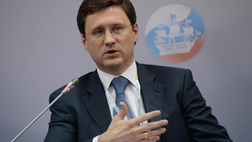 Александр Новак: Договор по газу могли подписать вчера, если бы Киев дал финансовые гарантии