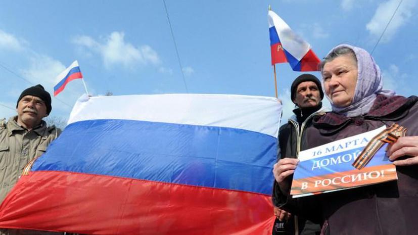 МИД РФ: Москва разочарована позицией ОБСЕ по референдуму в Крыму