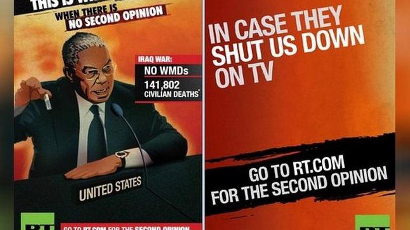 Рекламная кампания RT покажет жителям западных стран важность альтернативной точки зрения