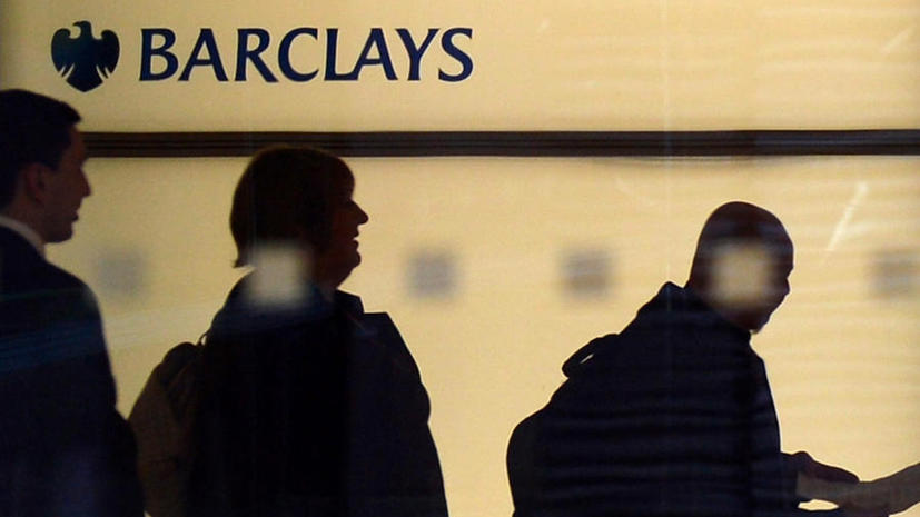 Barclays сокращает более 3,7 тыс. сотрудников и закрывает отделения в Великобритании
